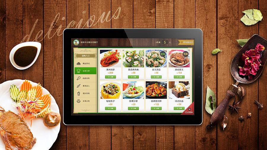 Tablet PC Android Digiteach Menu Digital Menu Android Tablet PC