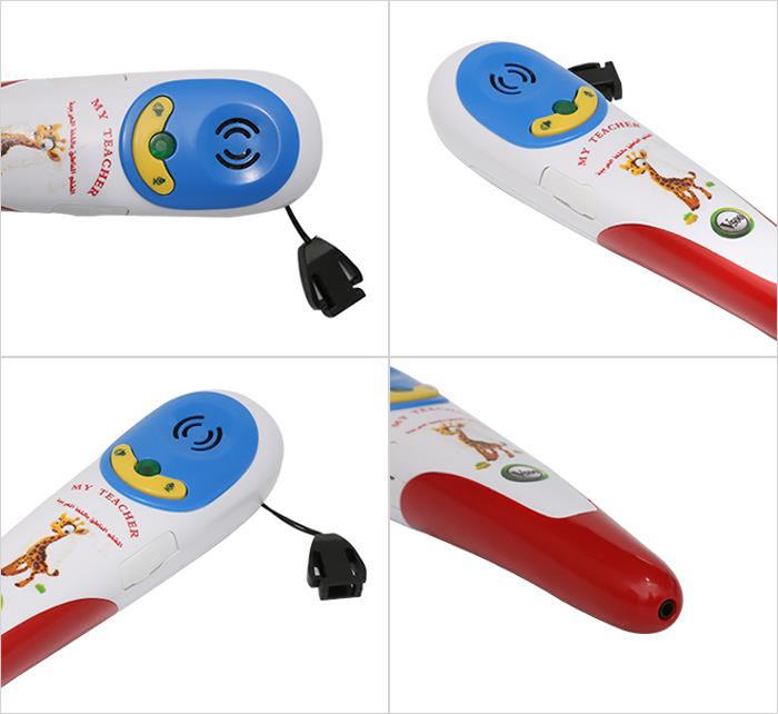 Talking Pen Reader do Kids Talking Pen Reader for Kids