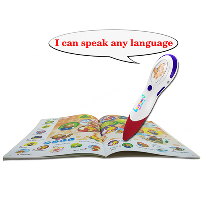 Smart Children Talking Pen Musical Toy