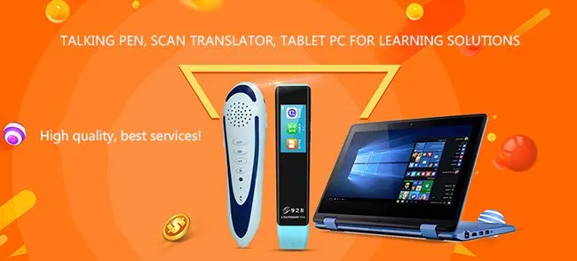 educational products supplier