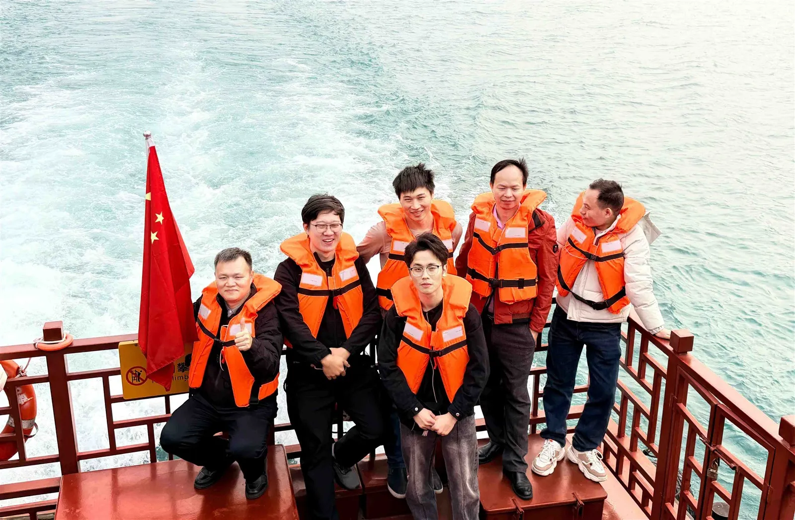 xuezhiyou company xuezhiyou company