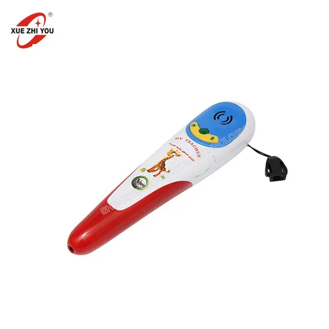 Áiseanna Múinteoireachta Béarla