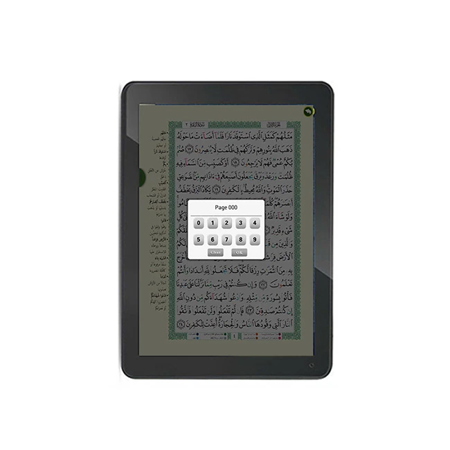 Quran Tablet PC Digital Quran Reader