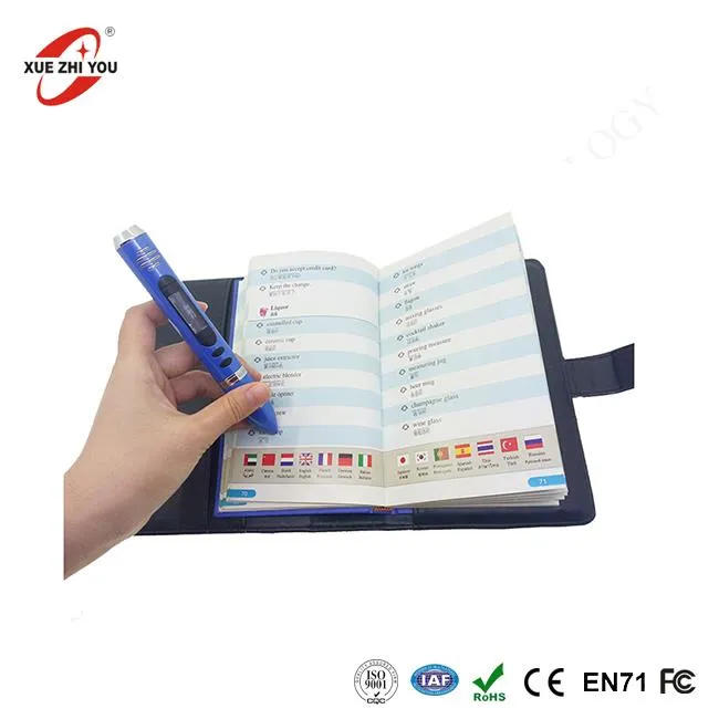 Agallamh Meaisín Foghlama Pearsanta Aistrithe