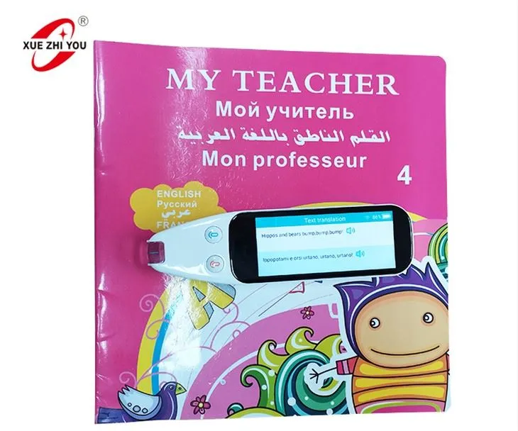 Scanadh Láithreach agus Aistrigh Aon Leabhar Ocr Wifi Scan Reader Pen