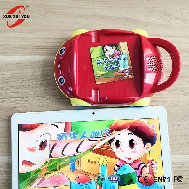 Peann Draíocht Cárta Fuaime Béarla