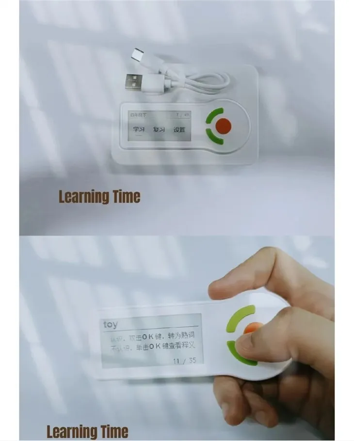 Foclóir Leictreonach Léitheoir Páipéir Focail