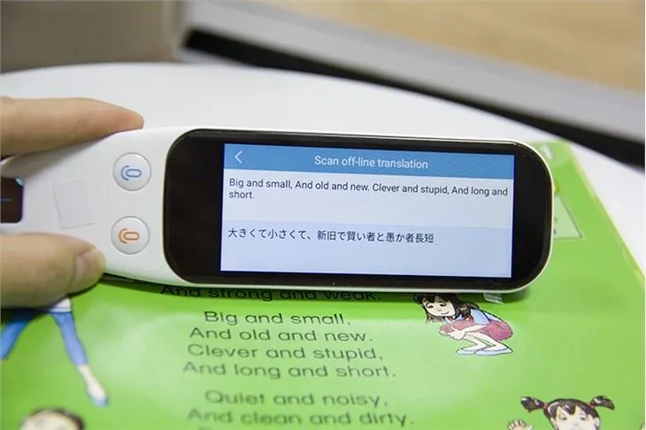 Scantalker-Reading Dictionary Translation Learning Machine