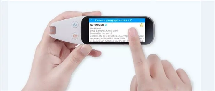 Xuezhiyou Scantalker Scan Aistriúchán Gutha Peann 3.46 Orlach